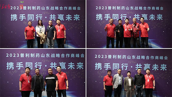 qingdao050803.jpg qingdao050803.jpg