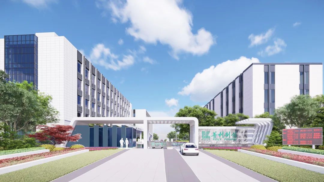 2023052503.jpg 2023052503.jpg