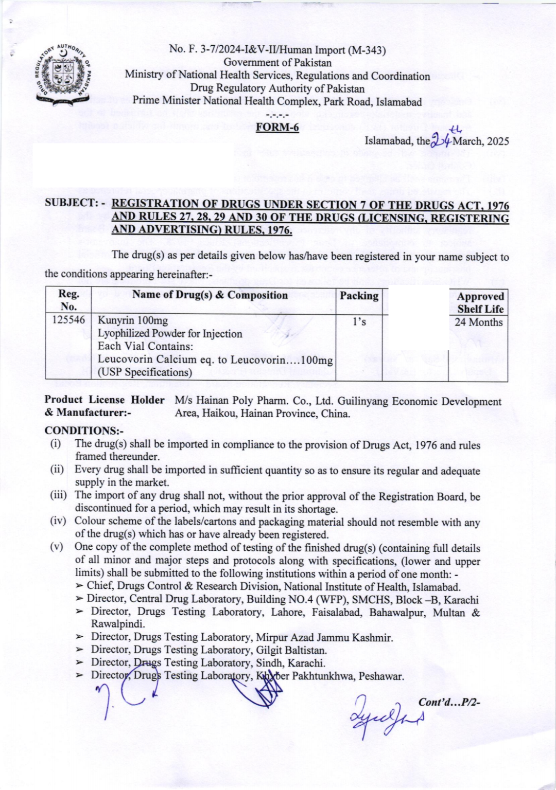 640 (1).png 640 (1).png