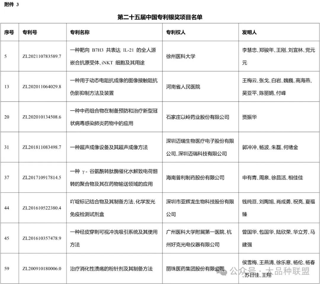 640 (4).jpg 640 (4).jpg