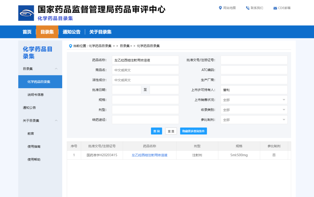 640 (1).png 640 (1).png