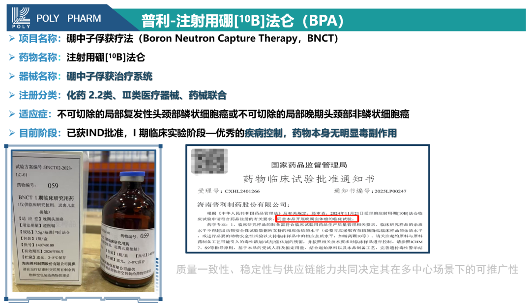 640 (19).png 640 (19).png