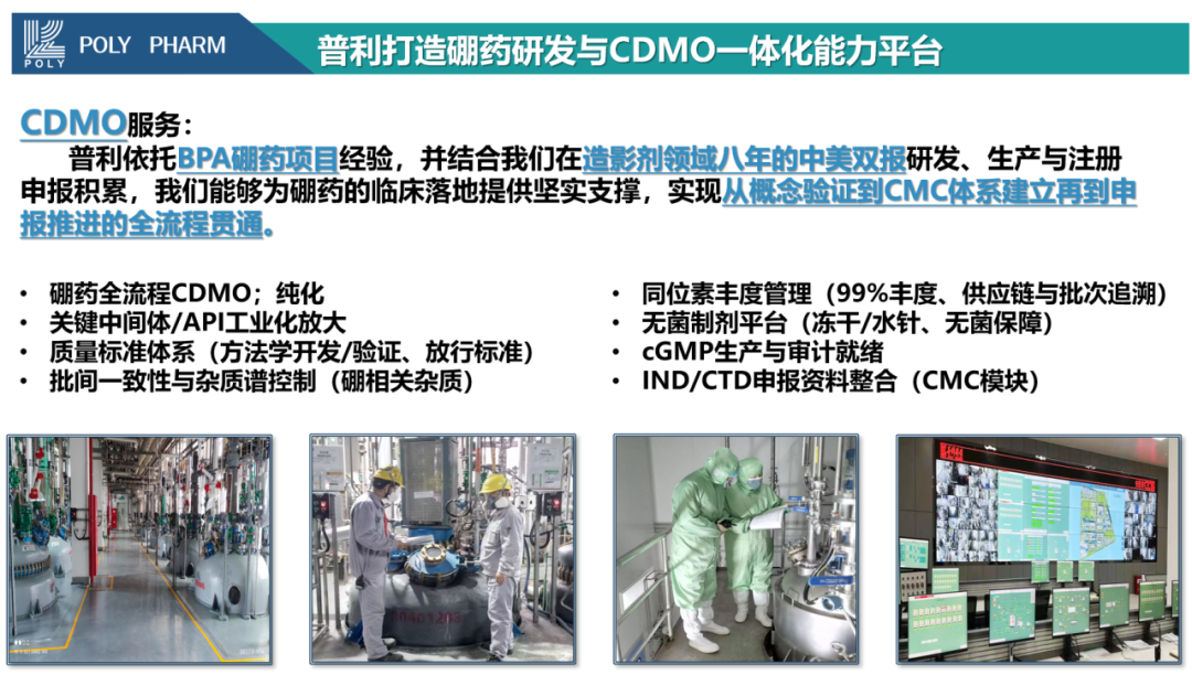 640 (20).png 640 (20).png