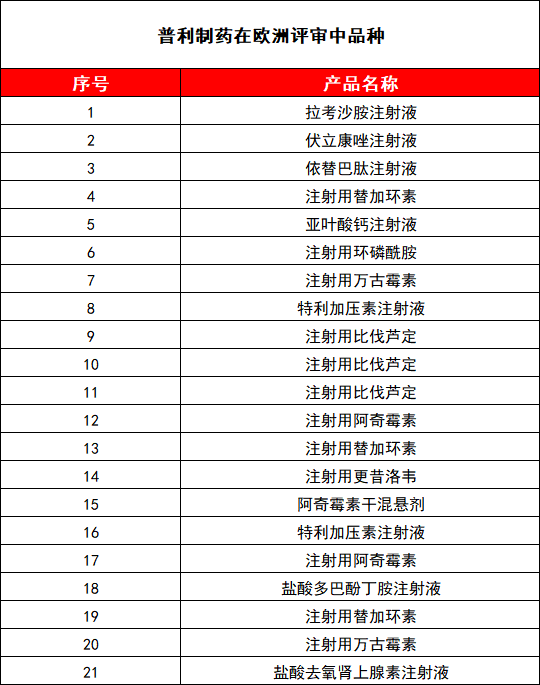 640 (6).png 640 (6).png