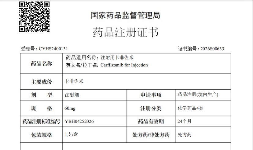 640 (6).png 640 (6).png