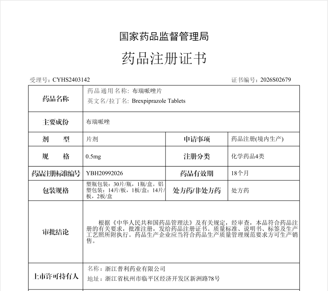 640 (2).png 640 (2).png