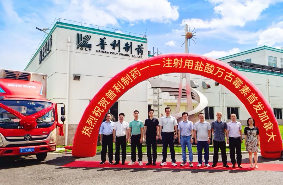 微信图片_2026-08-10_095727_980.jpg 微信图片_2026-08-10_095727_980.jpg